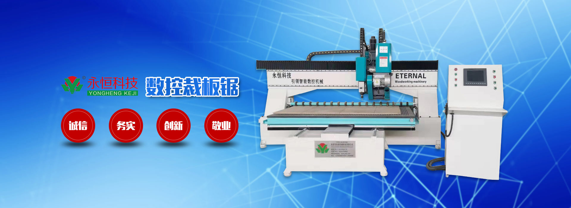 營(yíng)銷(xiāo)型網(wǎng)站建設(shè)