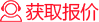 形象官網(wǎng)設(shè)計(jì)