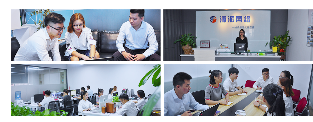 完善的售后服務(wù)體系，確保售后無(wú)憂